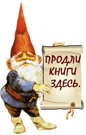 on-line продление книг on-line продление книг